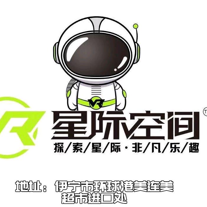 星际空间VR科幻乐园