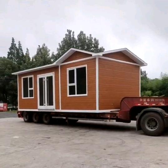 丰烨集成房屋