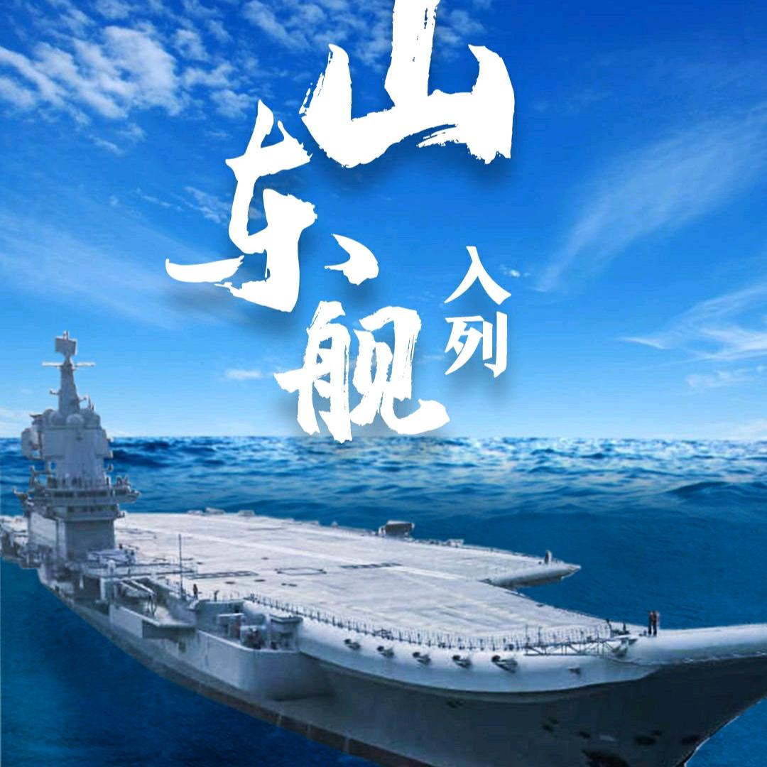 无言人生