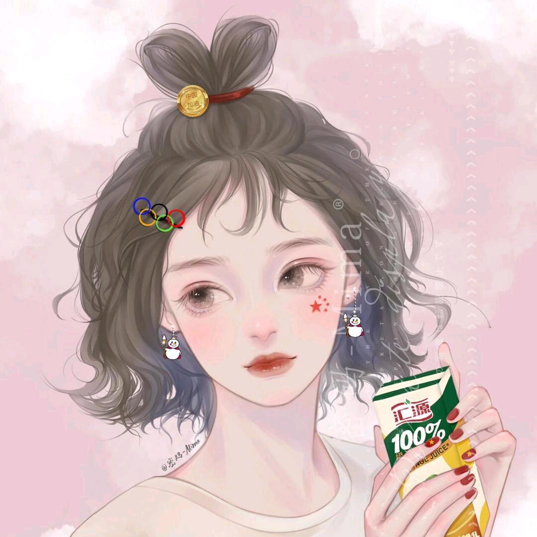 奶油大胡子
