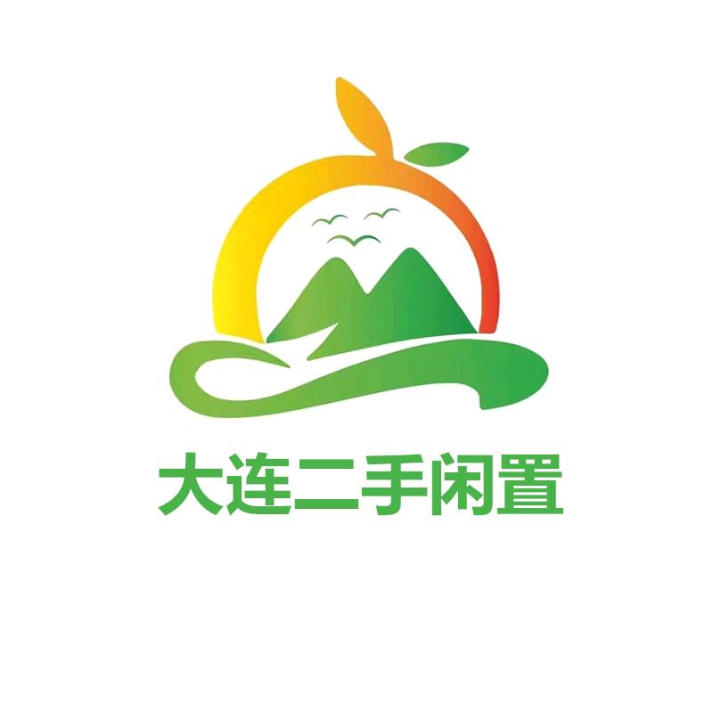 大连老寒二手回收清仓