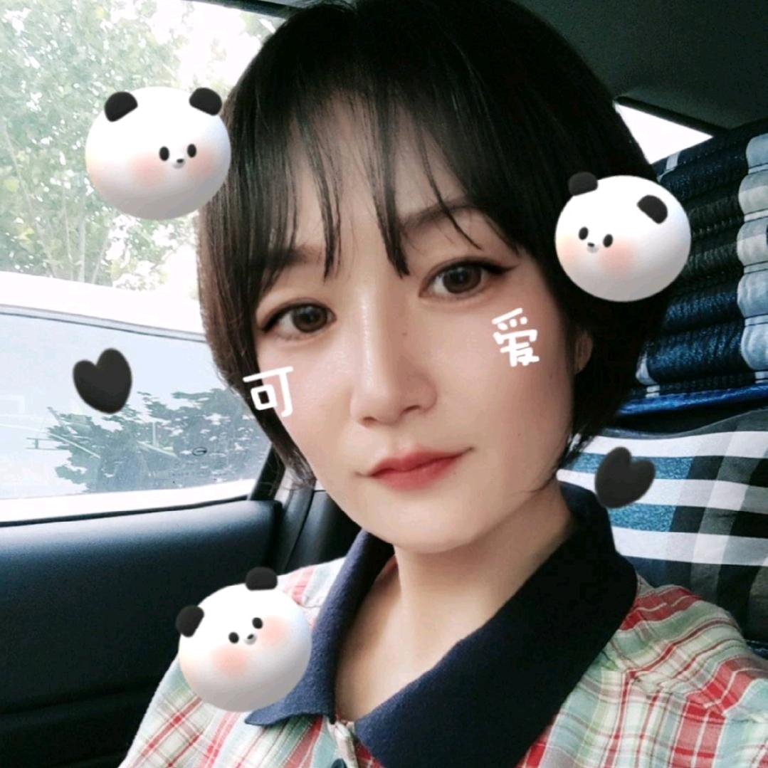 大宝