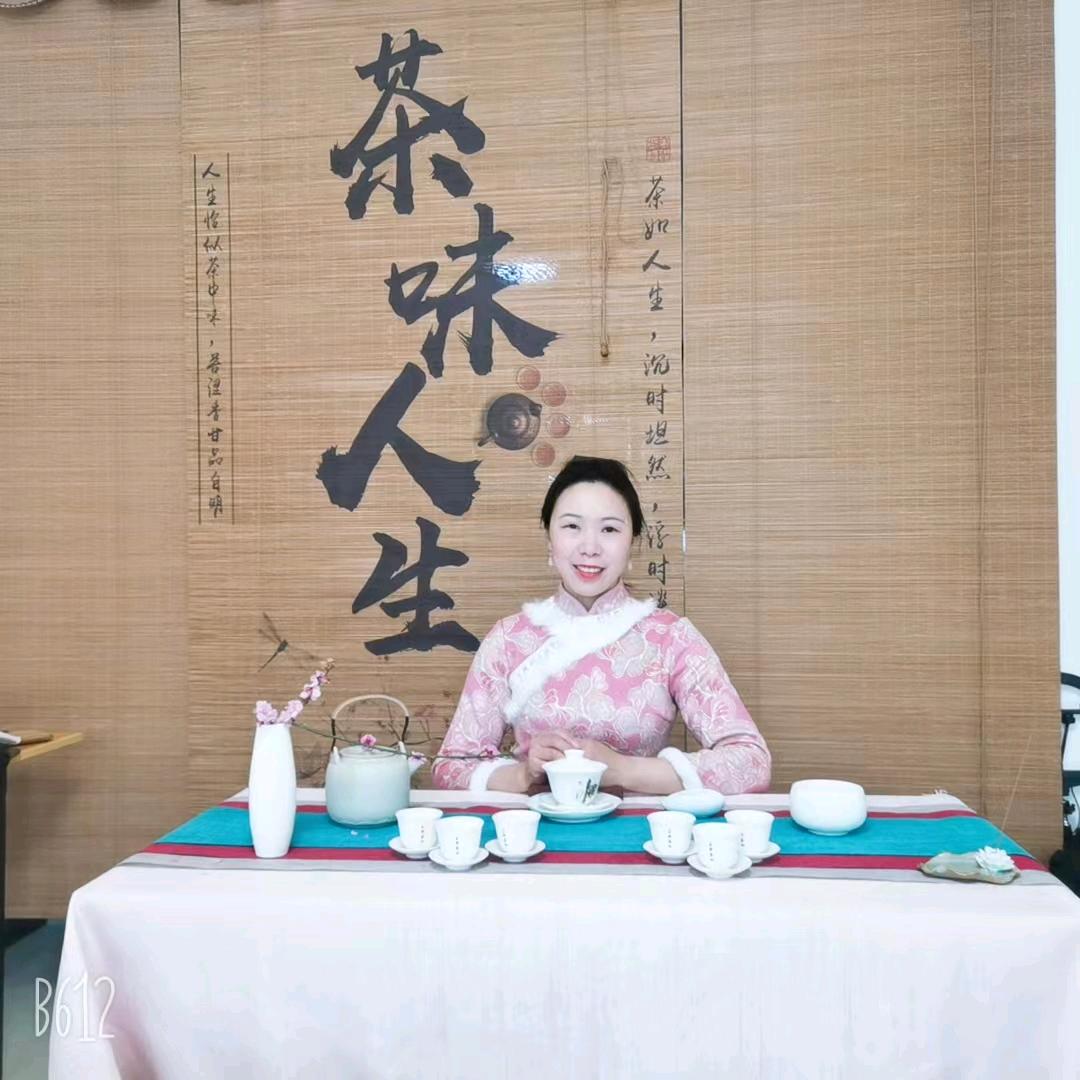 茶艺培训_陈采妍
