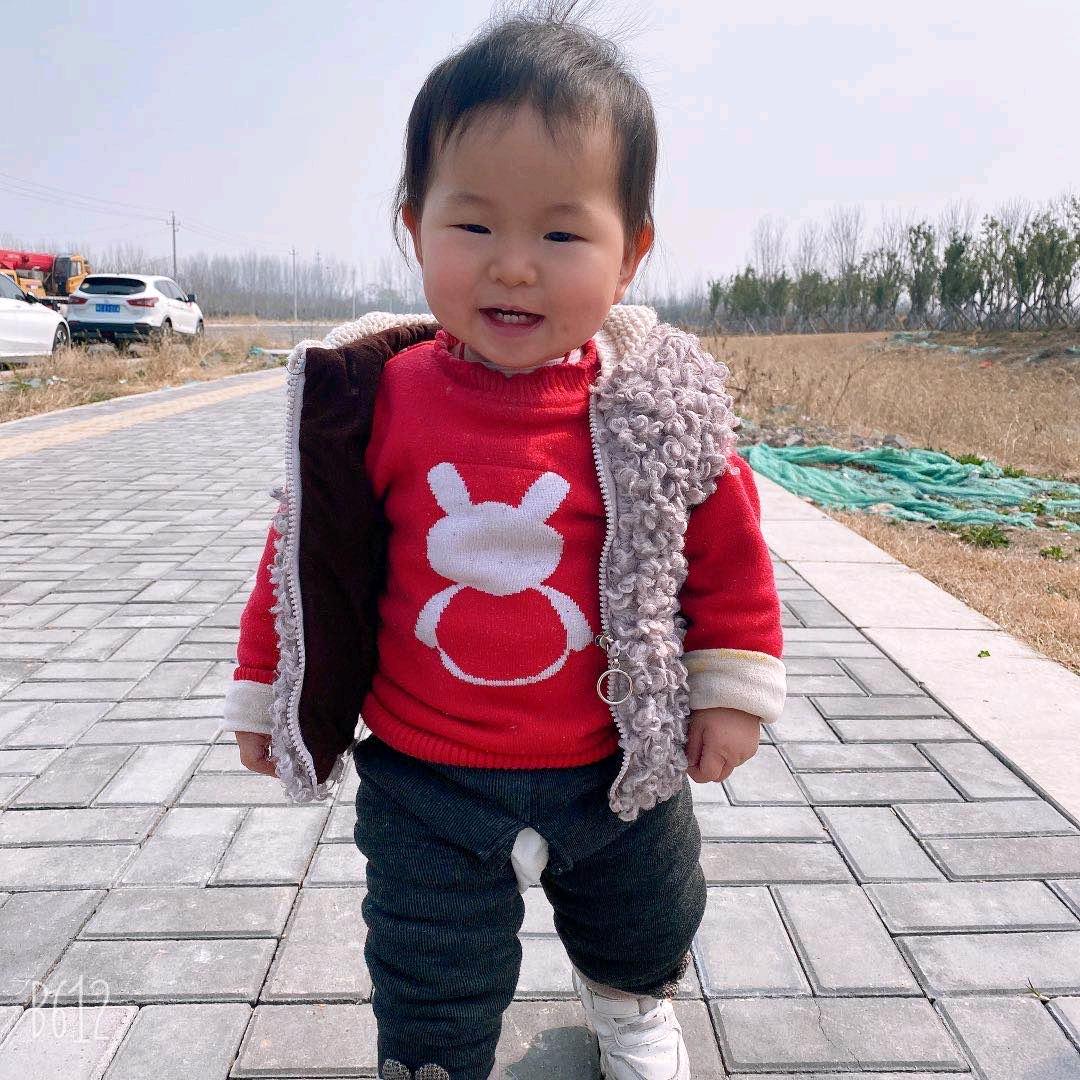笑迎未来