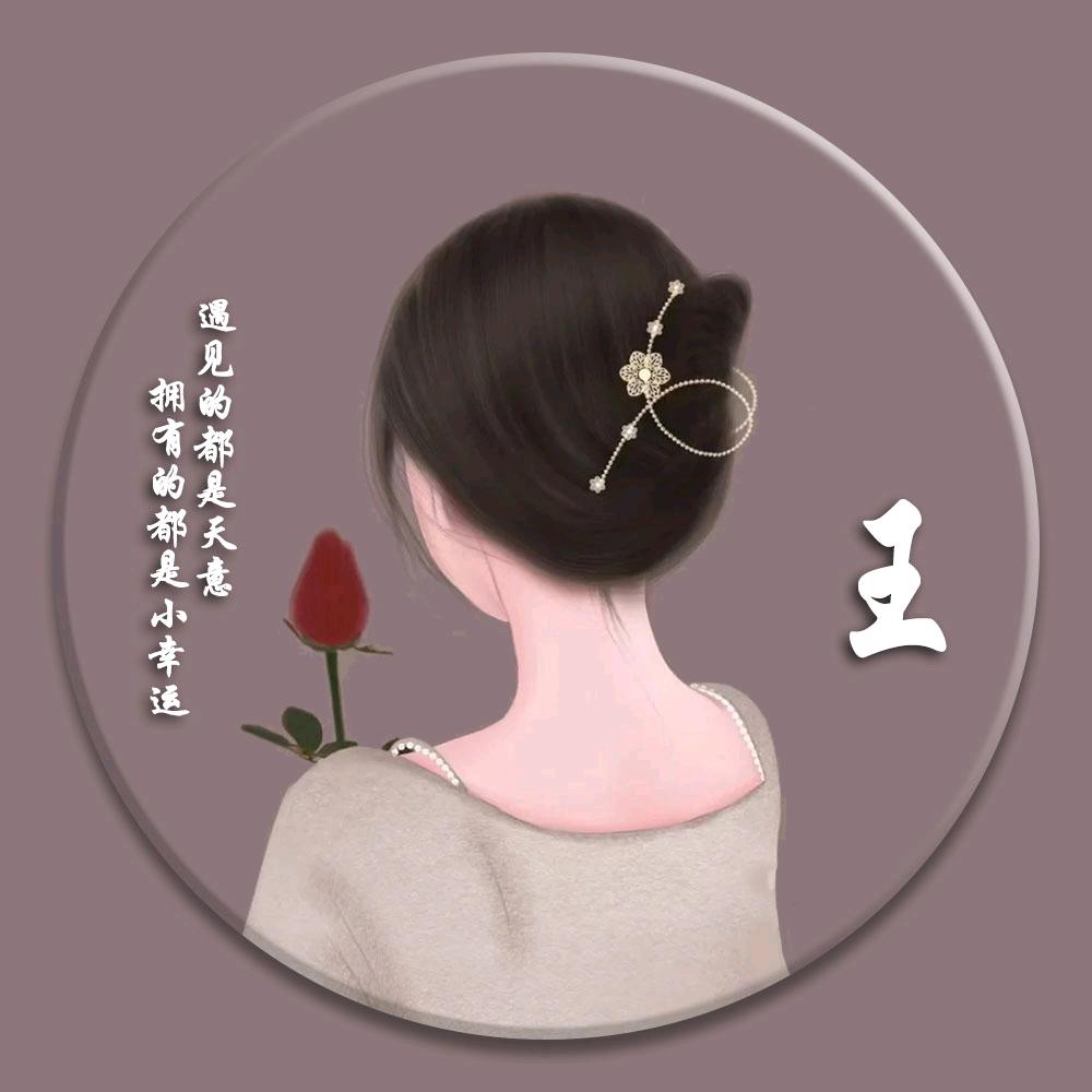 专业定制各种不锈钢制品，异形等…