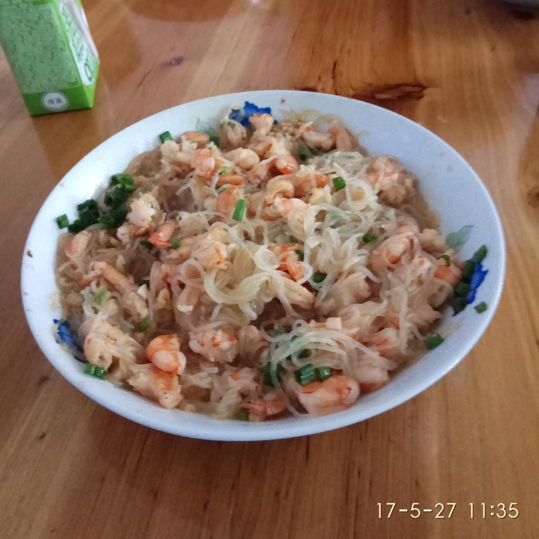 林十六