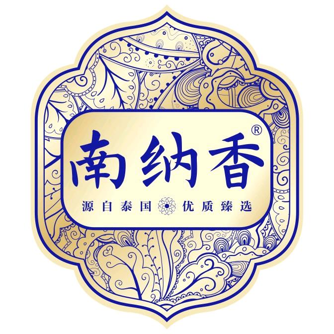 南纳香粮油旗舰店