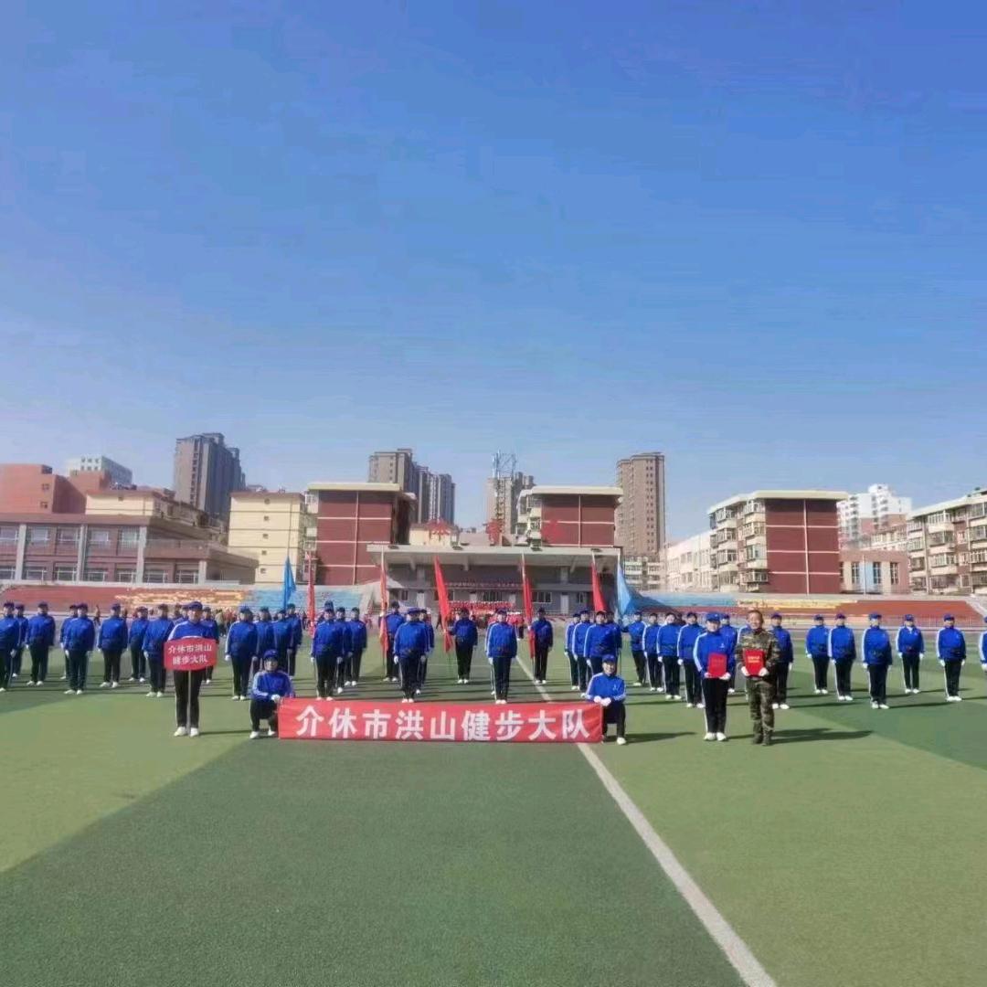 门里有个三（亮）