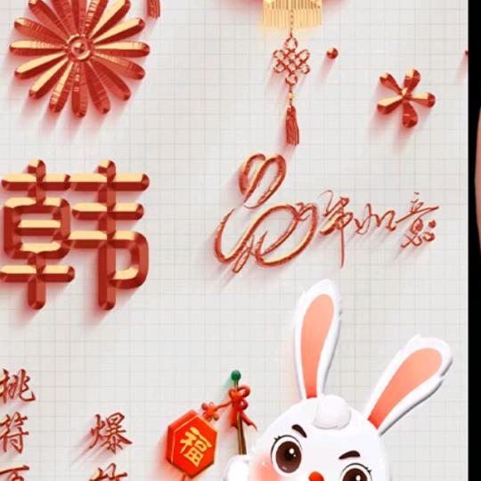非铜似金