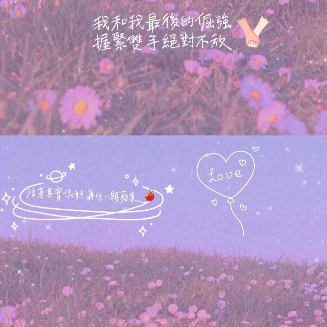 浅笑de微凉