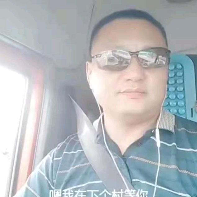 海安祥哥