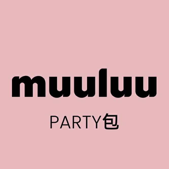 Muuluu