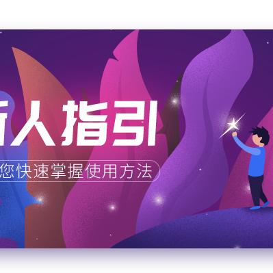 音乐🎶歌