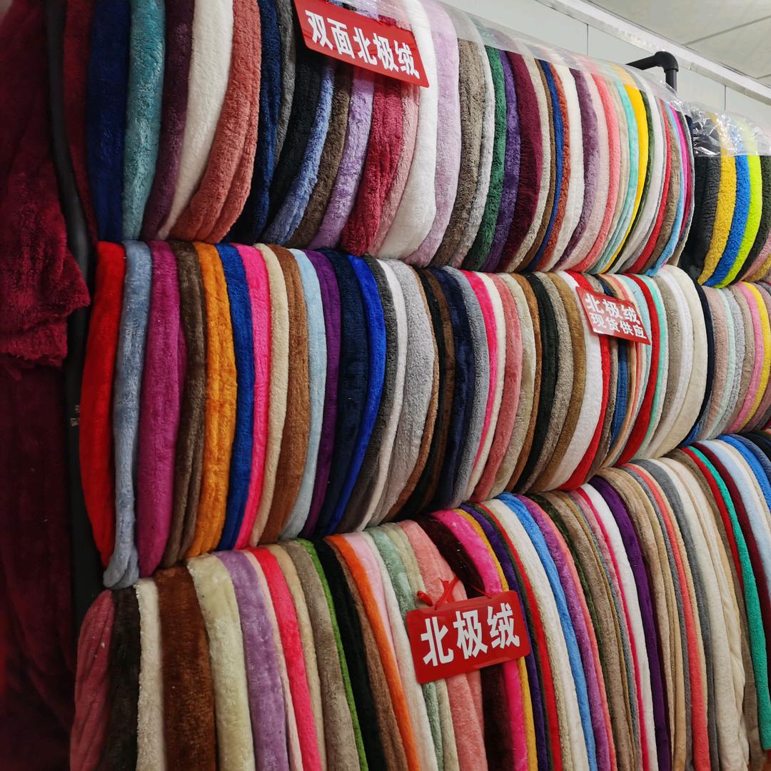 江南针织（铭河纺织）