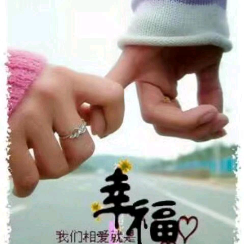 ꕥ᭄💞思念无期ꦿঞ