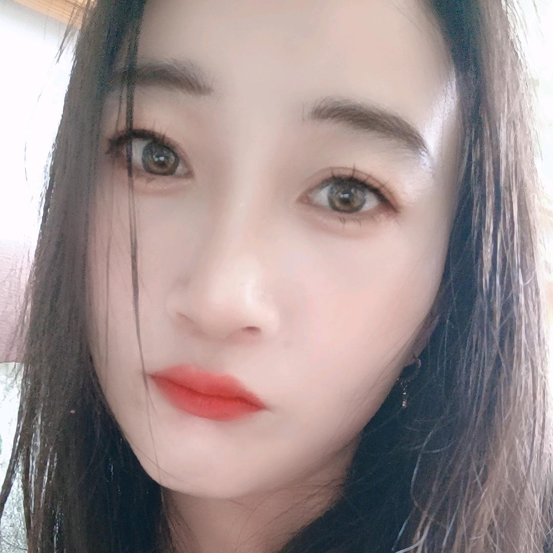 娇
