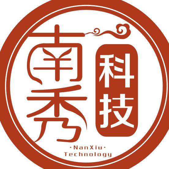 南秀科技陈伟凌