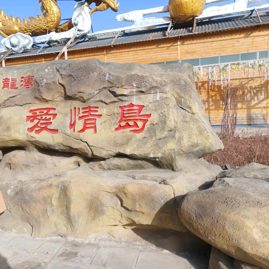 薄了青春冷了光阴痛了灵魂