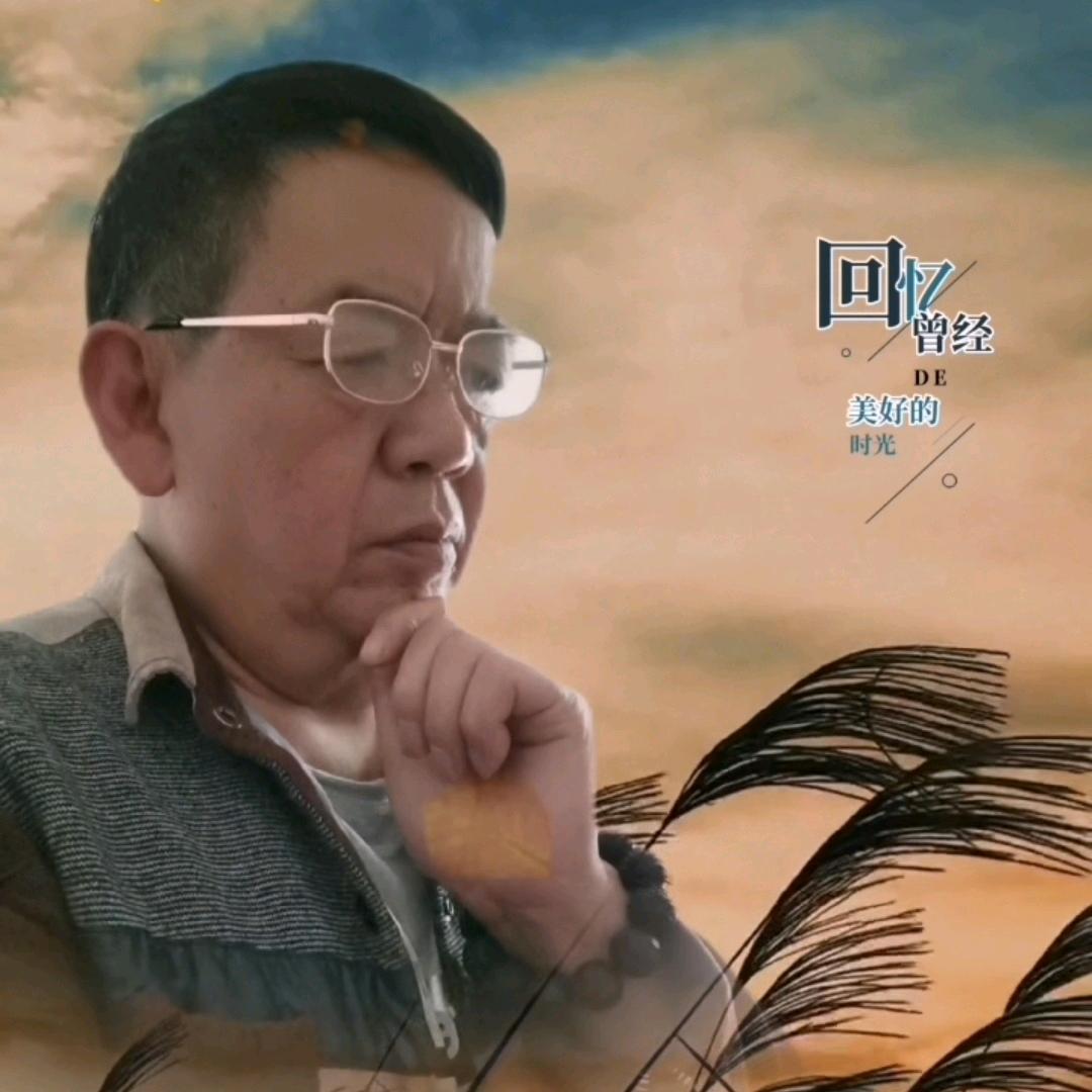 修义哥（颜）