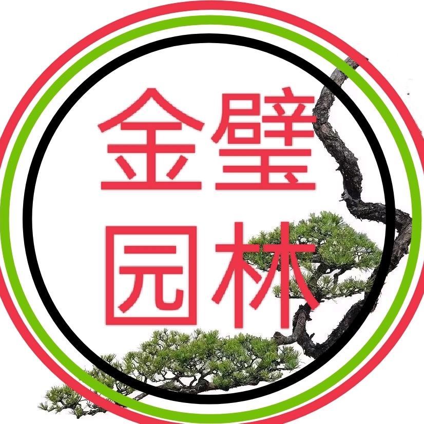 江西肥庚生物科技企业店