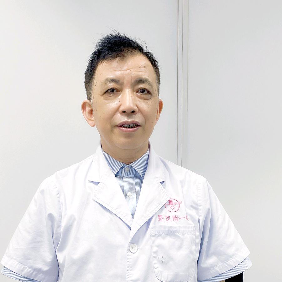 失眠专家赵国平