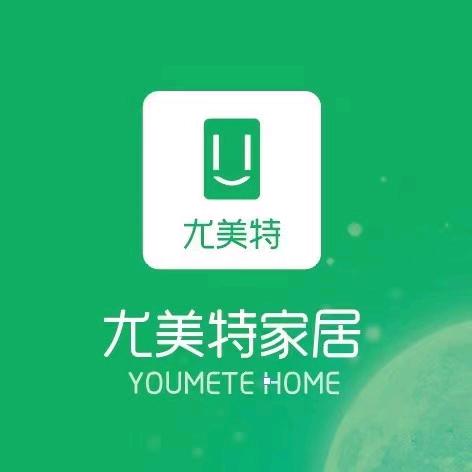 汉中尤美特全屋定制小赵