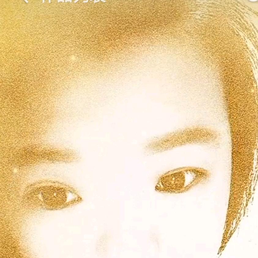 归来