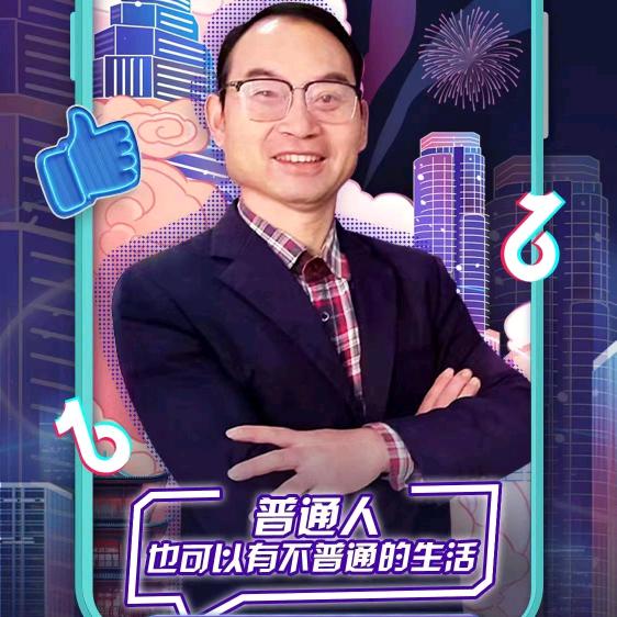 地宝哥（文化传媒）