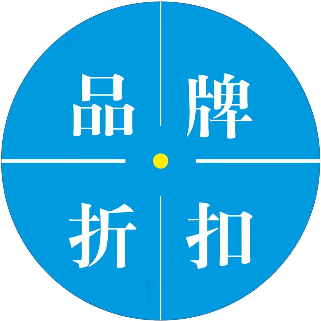 欧菲大牌折扣女装