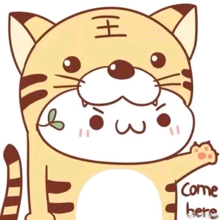 冰霜依然