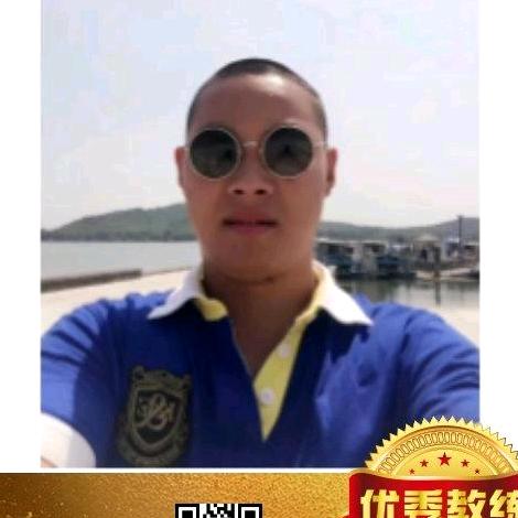 畅途启点信息咨询