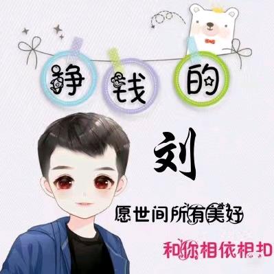 龘