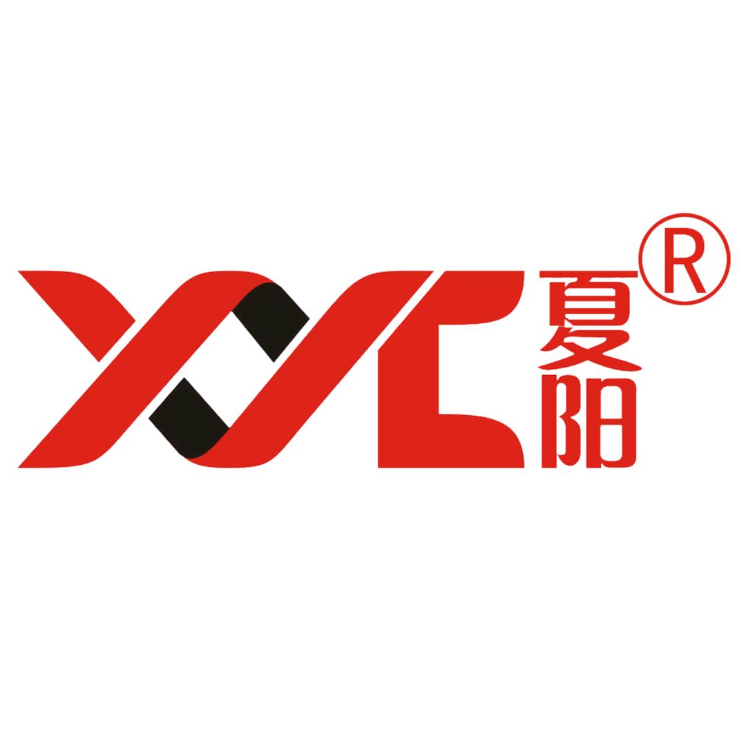 东莞市夏阳新材料有限公司
