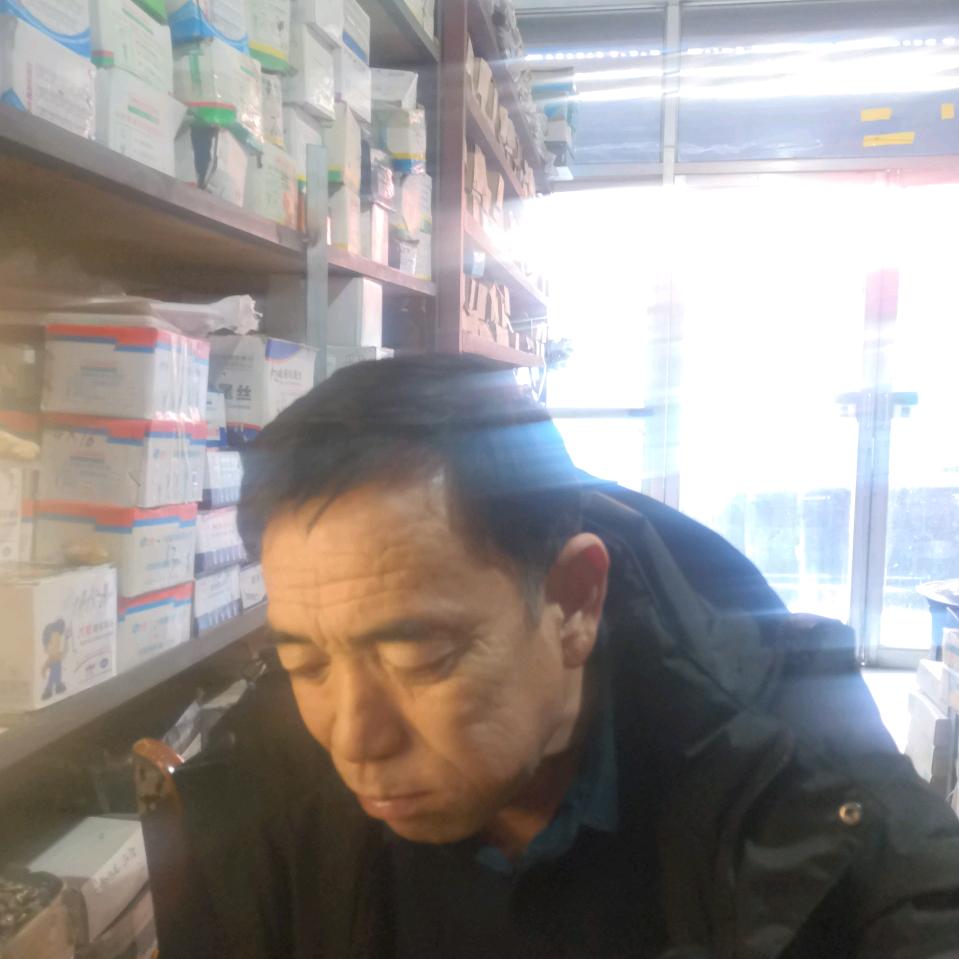 老玩童