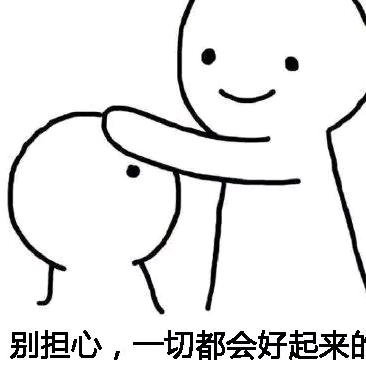 我怀疑自己唱歌跑调 你能尝尝我的调吗？