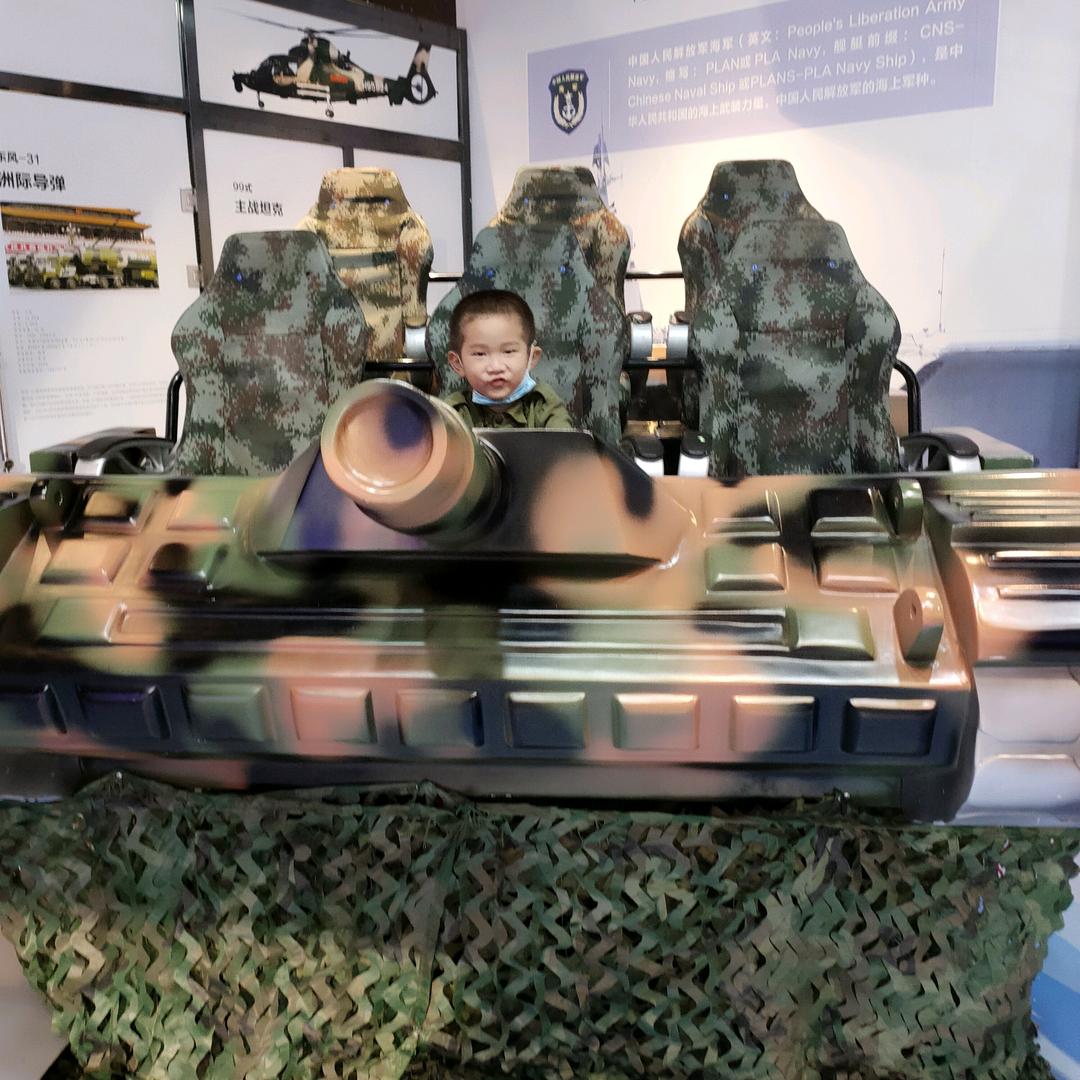 爱彤彤小金鱼