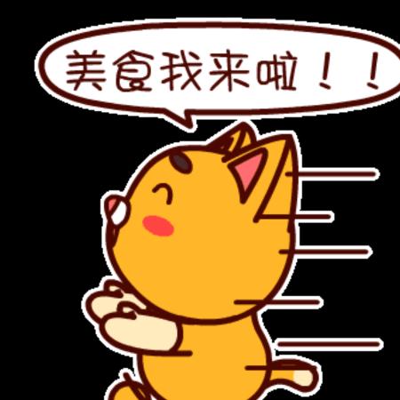 木子厨艺