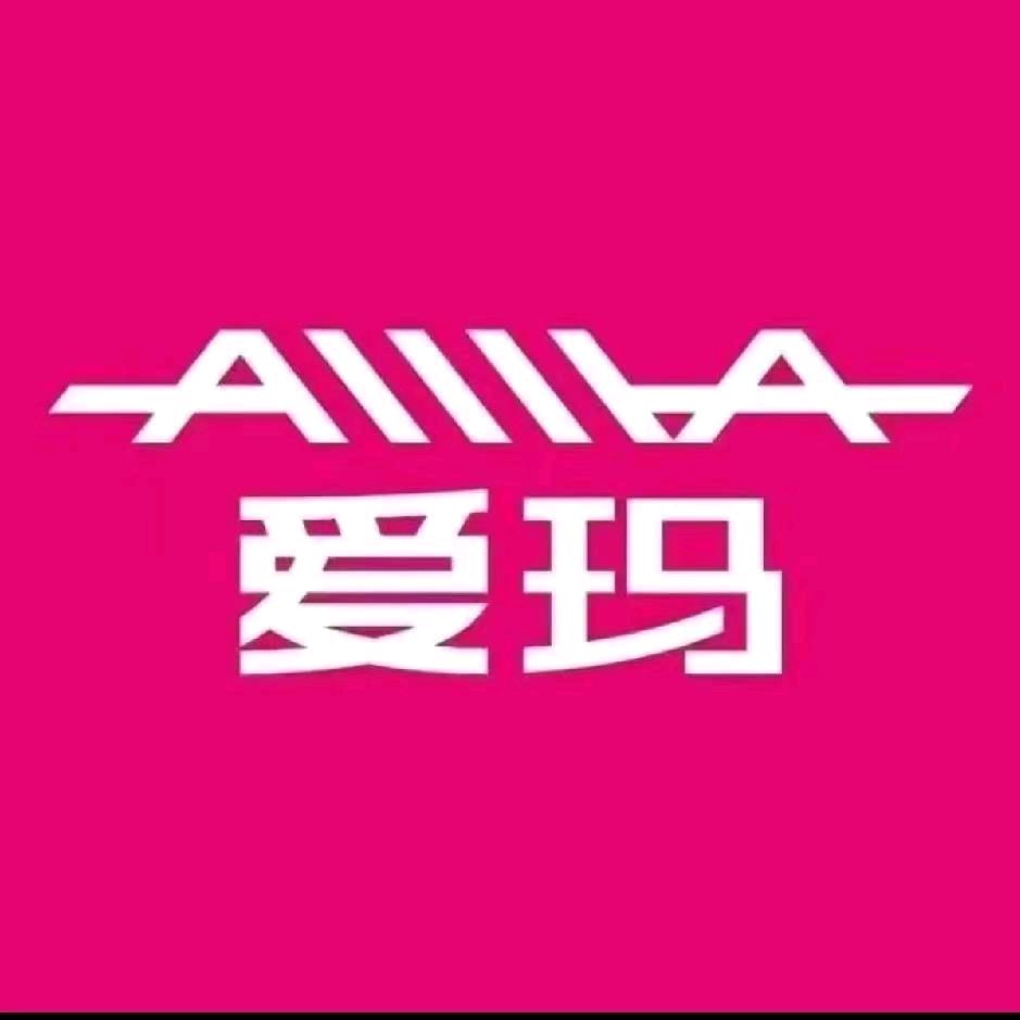 🌿武