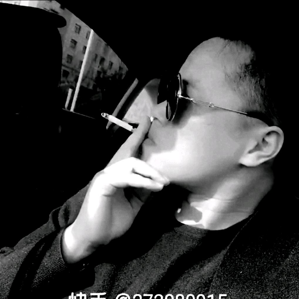 亿昂楊