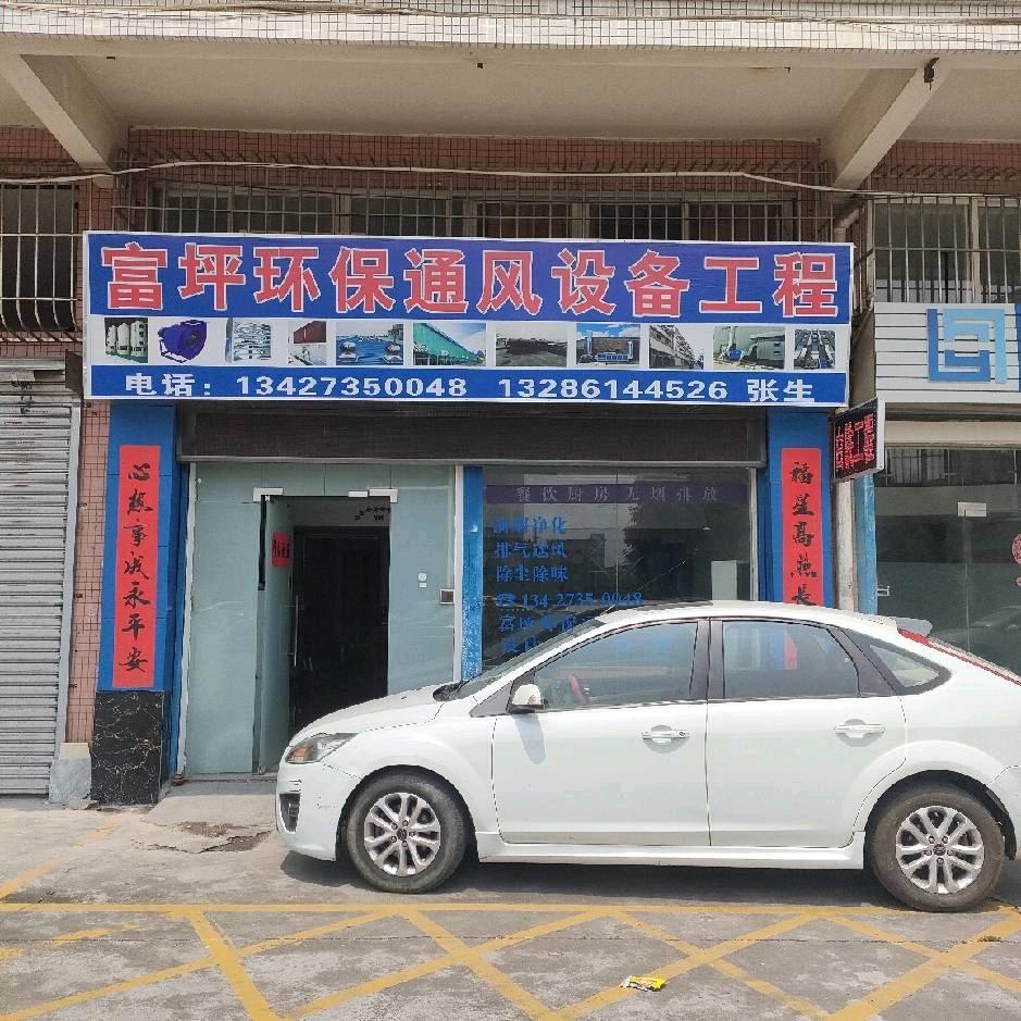 马到功成