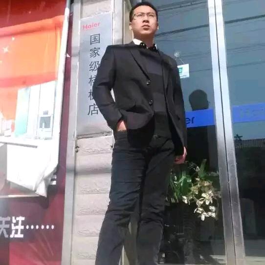 李文龙半日闲围炉煮茶