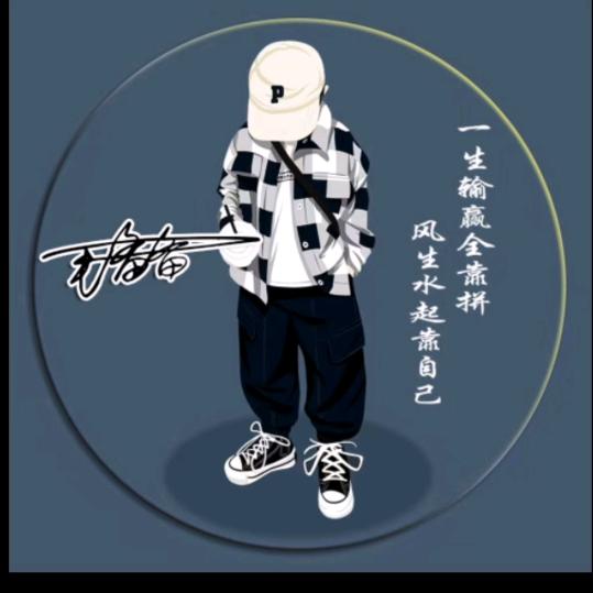 备备（生活号）