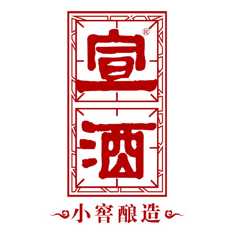 宣酒官方旗舰店
