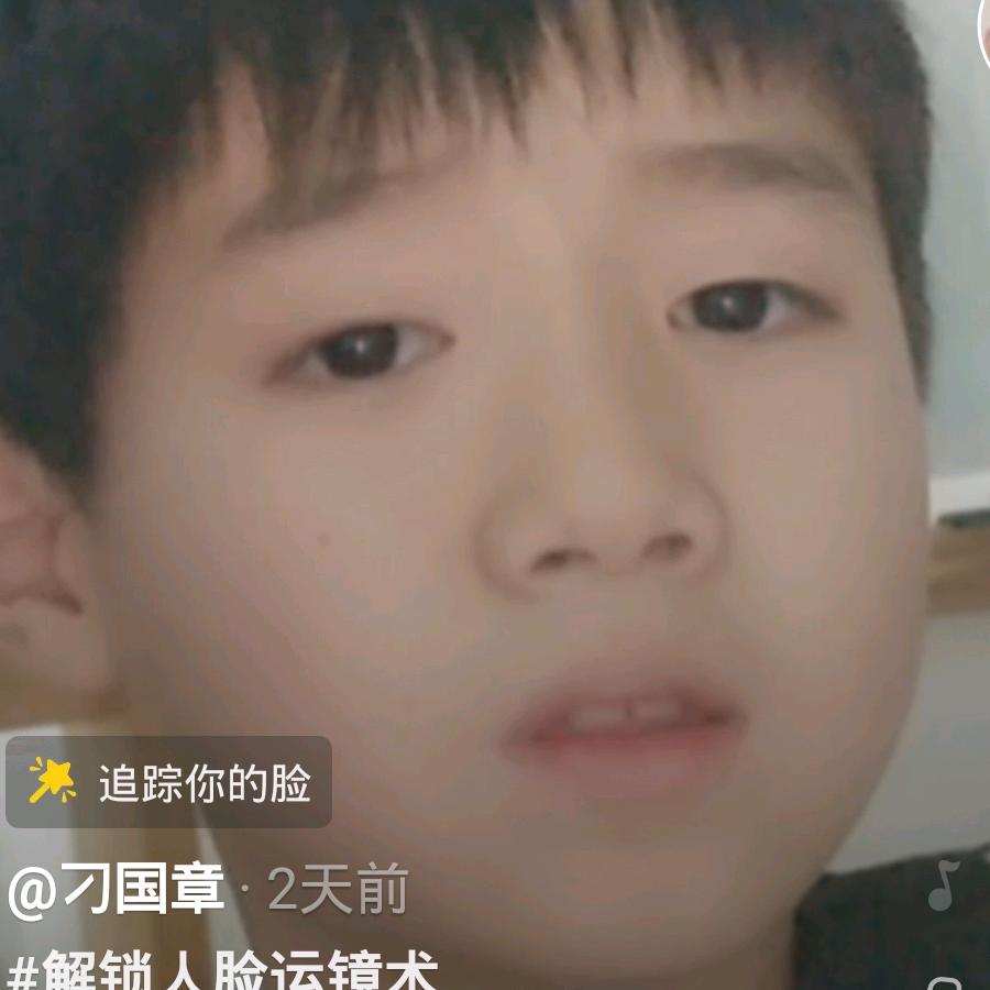 刁国章奶奶