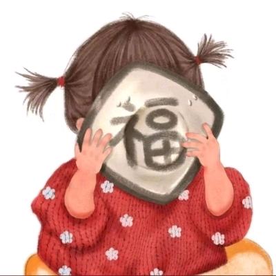 如花🌸