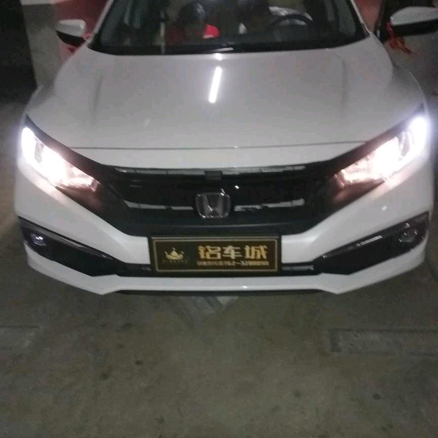 东方光忙