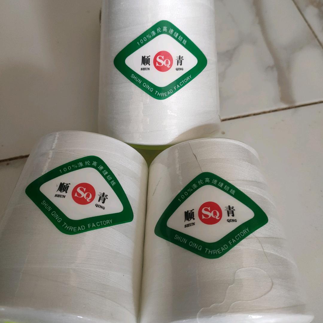 东阳永星线业