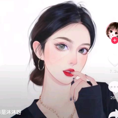 烟花🎆