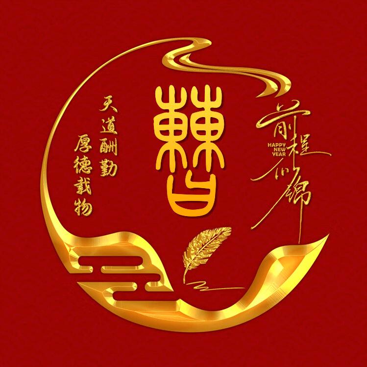 数学曹老师