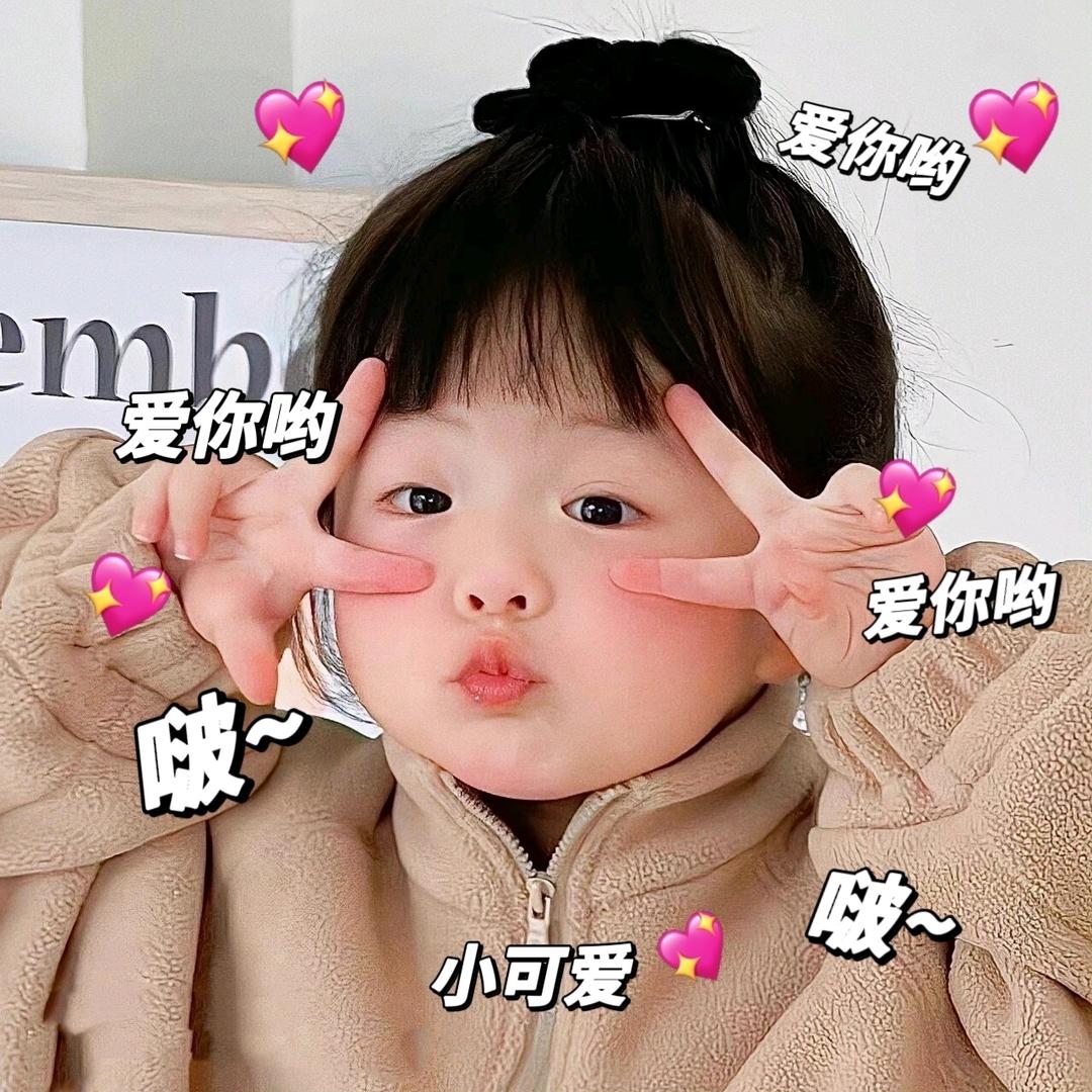 小鹰子